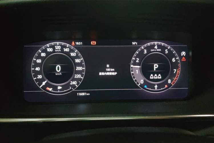 Used Land Rover Range 2021 3.0 L6 Grand Edition Instrument Cluster