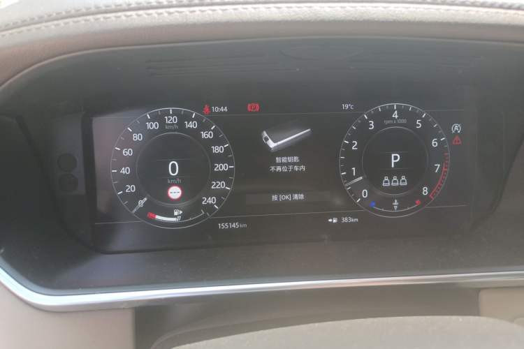 Used Land Rover Range 2021 3.0 L6 Century Extended Classic Edition Instrument Cluster