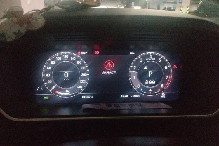 Used Land Rover Range 2021 3.0 L6 Grand Edition Instrument Cluster