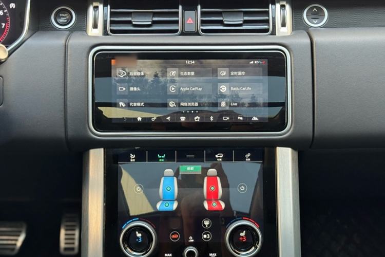 Used Land Rover Range 2021 3.0 L6 Century Extended Classic Edition Interior 6