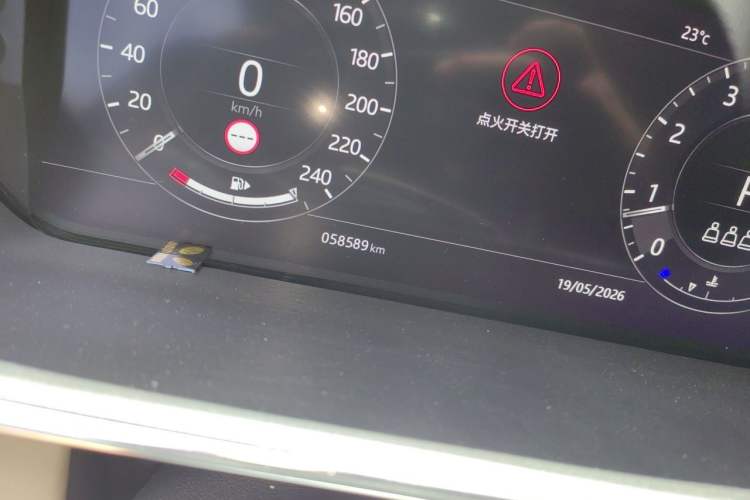 Used Land Rover Range 2021 3.0 L6 Centennial Edition Odometer Close Up