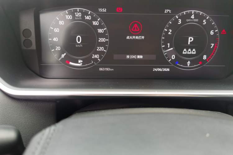 Used Land Rover Range 2021 3.0 L6 Grand Edition Odometer Close Up