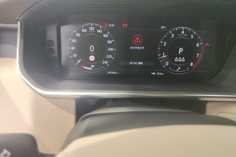 Used Land Rover Range 2021 3.0 L6 Century Extended Classic Edition Odometer Close Up