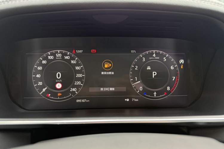 Used Land Rover Range 2021 3.0 L6 Centennial Edition Odometer Close Up
