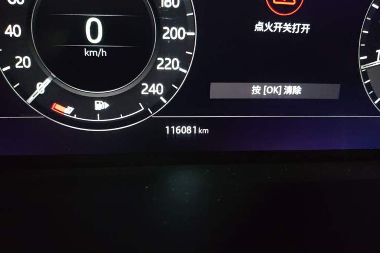 Used Land Rover Range 2021 3.0 L6 Grand Edition Odometer Close Up