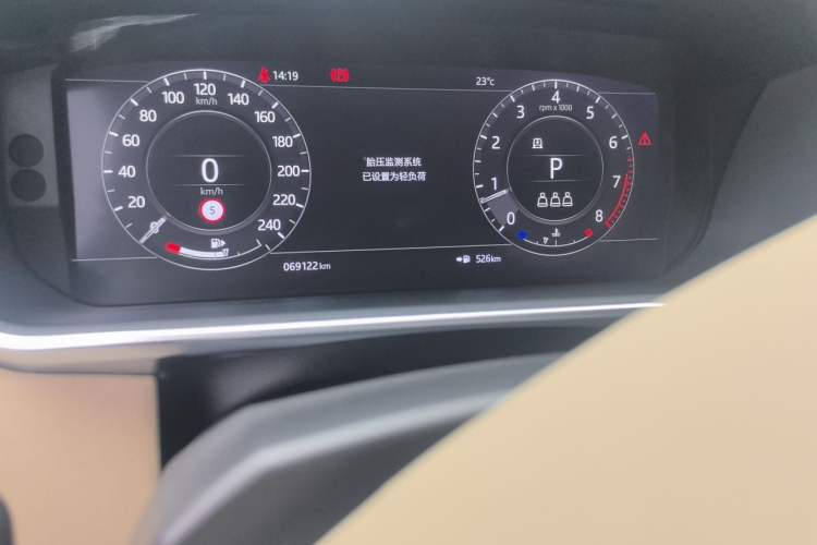 Used Land Rover Range 2021 3.0 L6 Century Extended Classic Edition Odometer Close Up