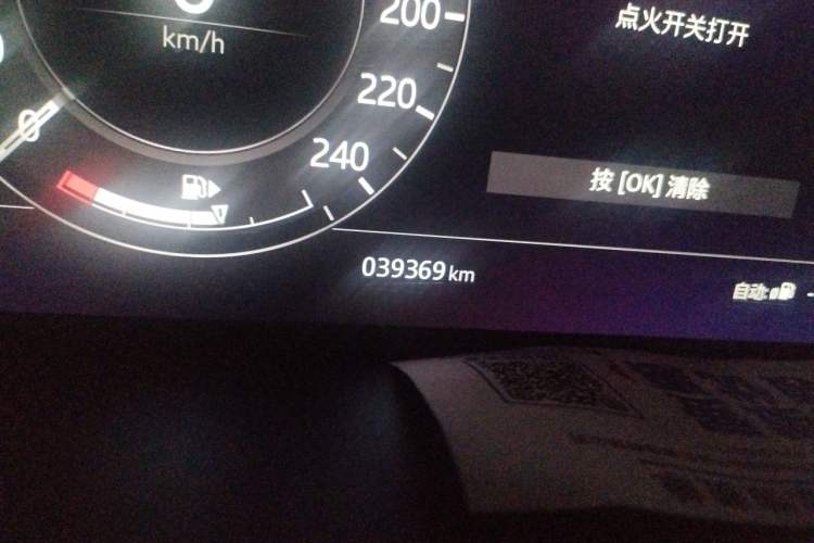 Used Land Rover Range 2021 3.0 L6 Grand Edition Odometer Close Up