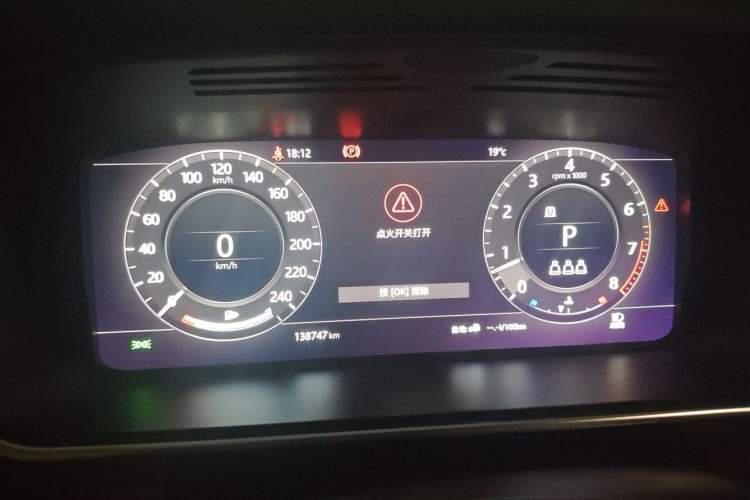 Used Land Rover Range 2022 3.0 L6 360 PS Grand Edition Instrument Cluster