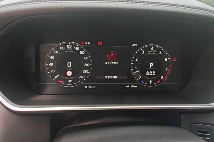 Used Land Rover Range 2022 3.0 L6 360 PS Legacy Edition Instrument Cluster