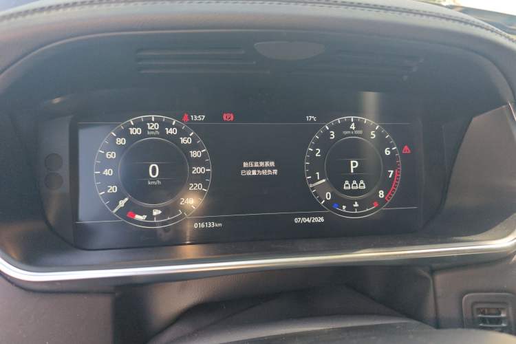 Used Land Rover Range 2022 3.0 L6 400 PS Classic Extended Version Instrument Cluster
