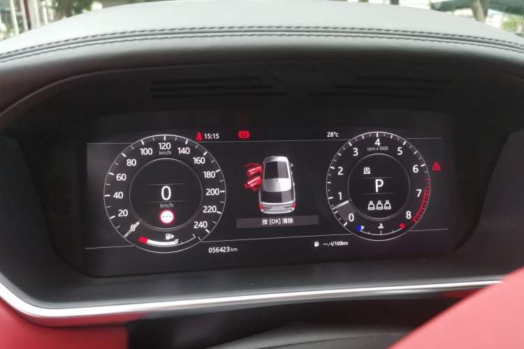 Used Land Rover Range 2022 3.0 L6 400 PS Prestige Extended Version Instrument Cluster