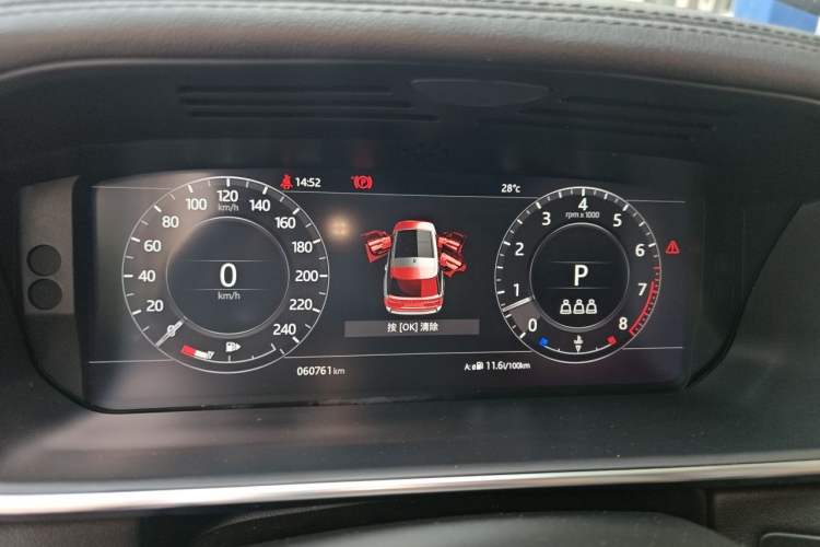 Used Land Rover Range 2022 3.0 L6 360 PS Grand Edition Instrument Cluster