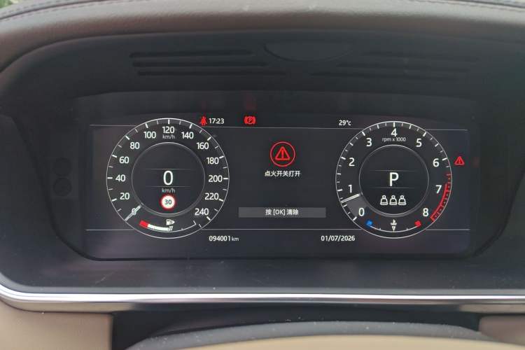 Used Land Rover Range 2022 3.0 L6 360 PS Legacy Edition Instrument Cluster
