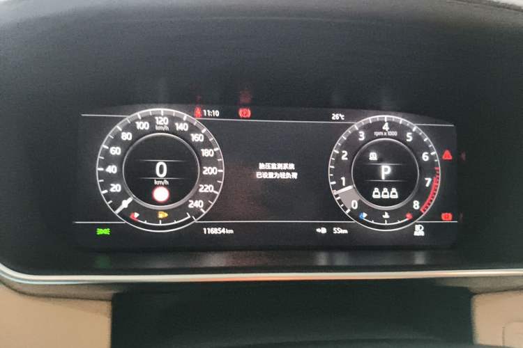 Used Land Rover Range 2022 3.0 L6 400 PS Classic Extended Version Instrument Cluster