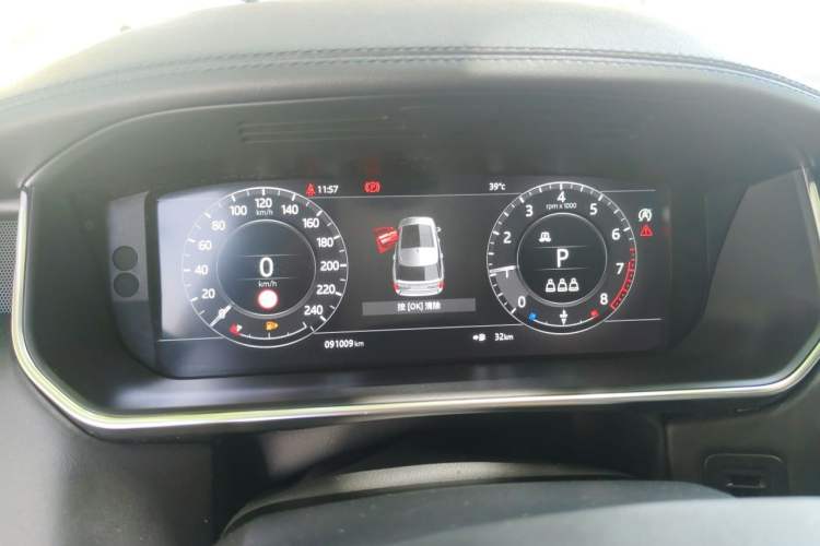 Used Land Rover Range 2022 3.0 L6 400 PS Classic Extended Version Instrument Cluster
