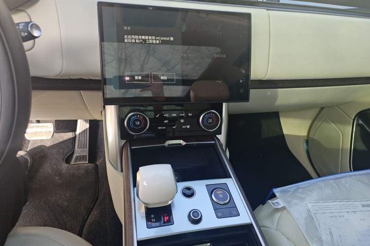 Used Land Rover Range 2023 Revised Version 3.0 L6 400 PS Extended Luxury Edition Audio And AC Panel