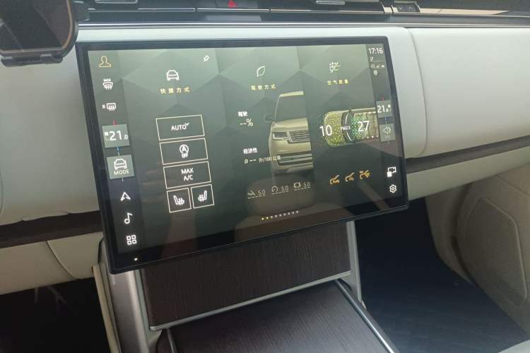 Used Land Rover Range  Audio And AC Panel