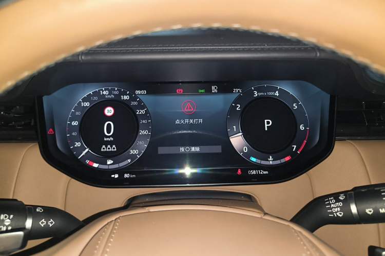 Used Land Rover Range 2023 3.0 L6 400 PS Flagship Extended Version Instrument Cluster