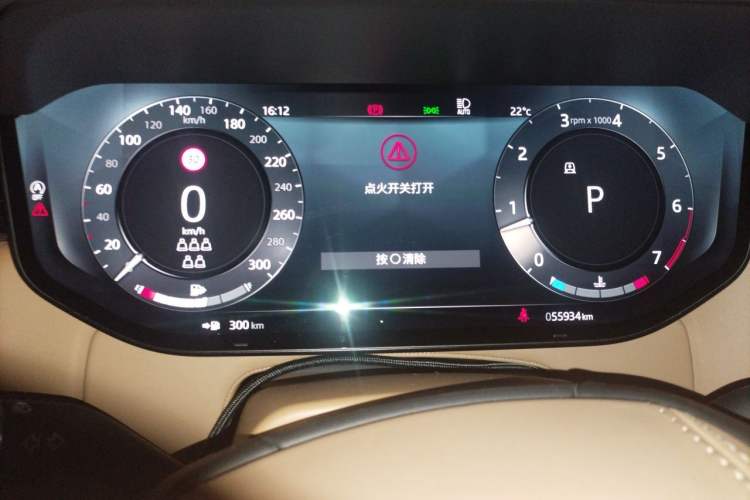 Used Land Rover Range 2023 3.0 L6 400 PS Prestige Seven-Seater Extended Version Instrument Cluster