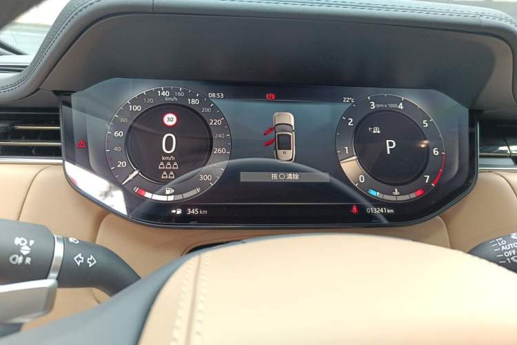 Used Land Rover Range 2023 3.0 L6 400 PS Prestige Seven-Seater Extended Version Instrument Cluster