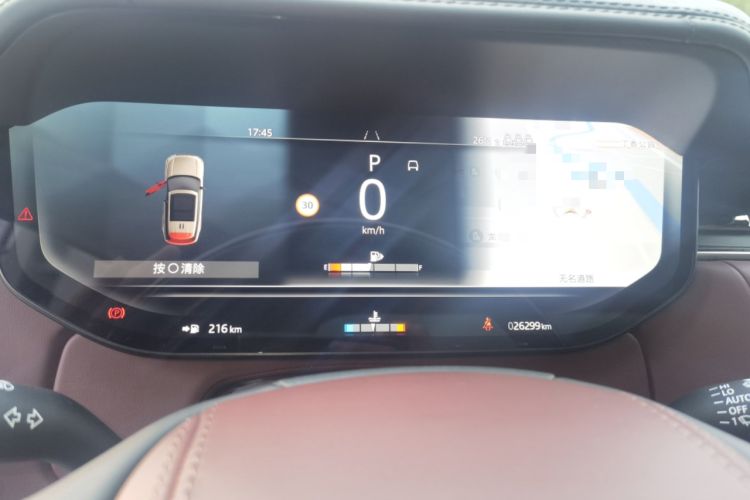 Used Land Rover Range 2023 3.0 L6 400 PS Flagship Extended Version Instrument Cluster