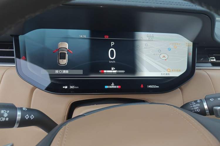 Used Land Rover Range 2023 3.0 L6 400 PS Prestige Seven-Seater Extended Version Instrument Cluster