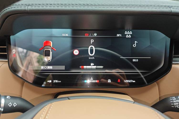 Used Land Rover Range 2023 3.0 L6 400 PS Prestige Seven-Seater Extended Version Instrument Cluster