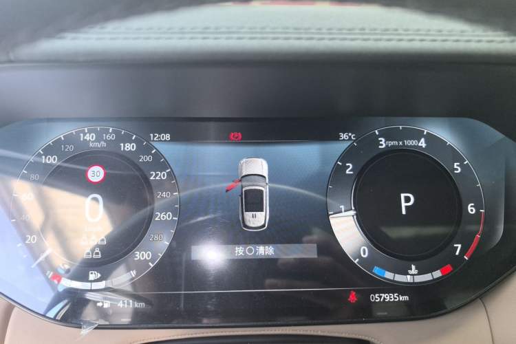 Used Land Rover Range 2023 3.0 L6 400 PS Prestige Seven-Seater Extended Version Instrument Cluster