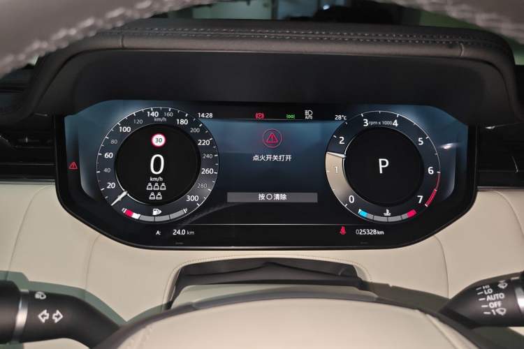 Used Land Rover Range 2023 3.0 L6 400 PS Prestige Seven-Seater Extended Version Instrument Cluster