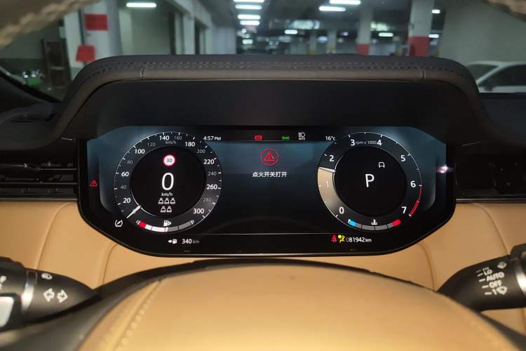 Used Land Rover Range 2023 3.0 L6 400 PS Prestige Seven-Seater Extended Version Instrument Cluster