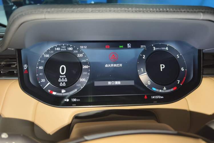 Used Land Rover Range 2023 3.0 L6 400 PS Prestige Seven-Seater Extended Version Instrument Cluster