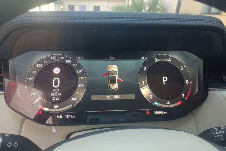 Used Land Rover Range  Instrument Cluster