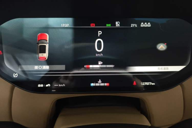 Used Land Rover Range 2023 3.0 L6 360 PS Grand Edition Instrument Cluster