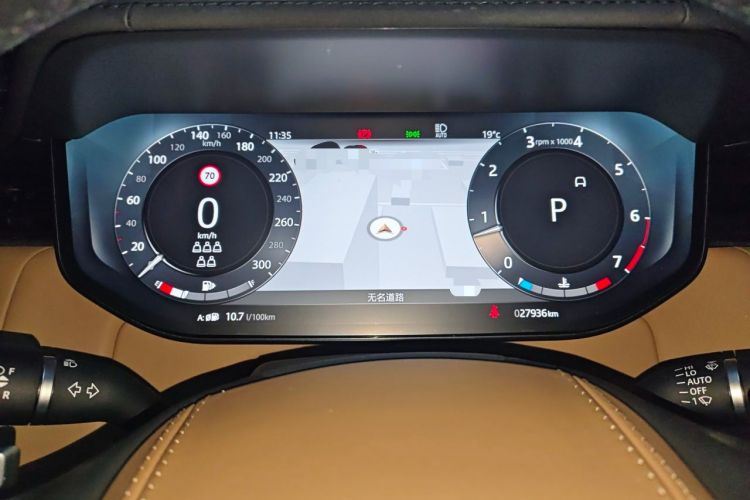 Used Land Rover Range 2023 3.0 L6 400 PS Prestige Seven-Seater Extended Version Instrument Cluster