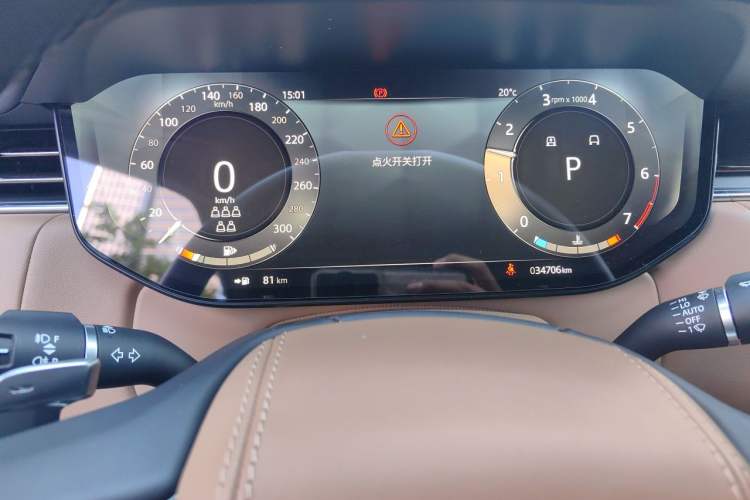Used Land Rover Range 2023 3.0 L6 400 PS Prestige Seven-Seater Extended Version Instrument Cluster