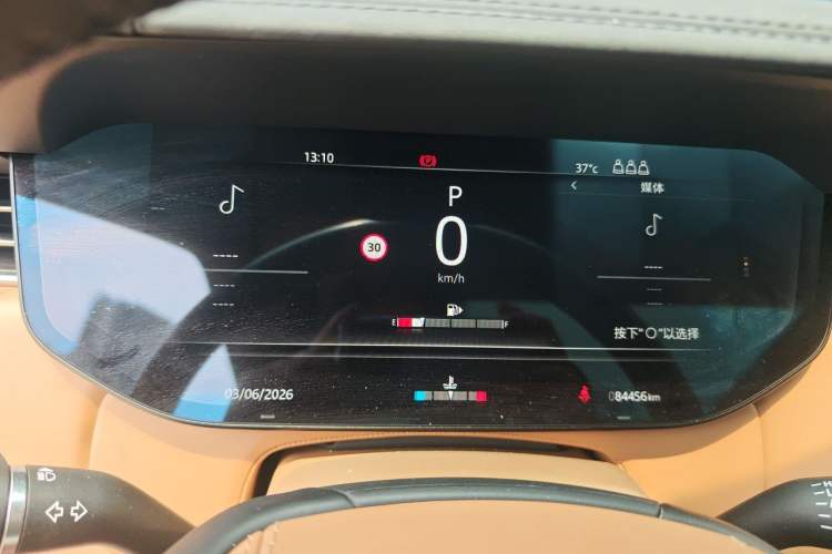 Used Land Rover Range 2023 Revised Version 3.0 L6 400 PS Extended Luxury Edition Instrument Cluster