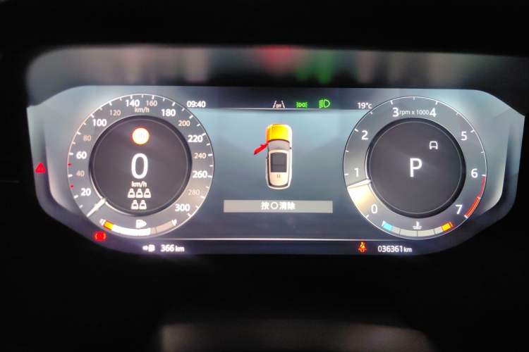 Used Land Rover Range 2023 3.0 L6 400 PS Prestige Seven-Seater Extended Version Instrument Cluster