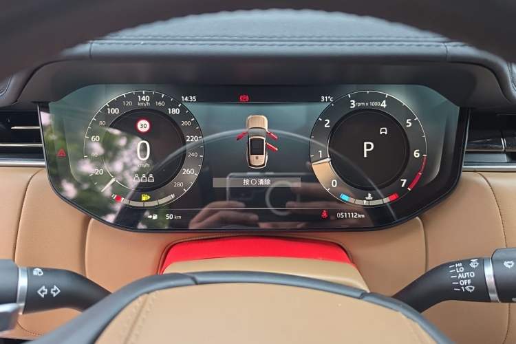 Used Land Rover Range 2023 3.0 L6 360 PS Grand Edition Instrument Cluster