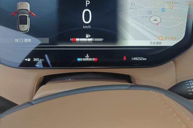 Used Land Rover Range 2023 3.0 L6 400 PS Prestige Seven-Seater Extended Version Odometer Close Up