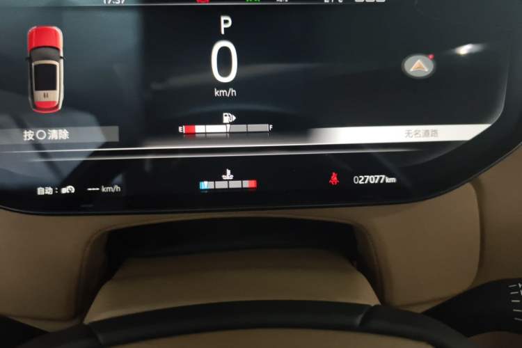 Used Land Rover Range 2023 3.0 L6 360 PS Grand Edition Odometer Close Up