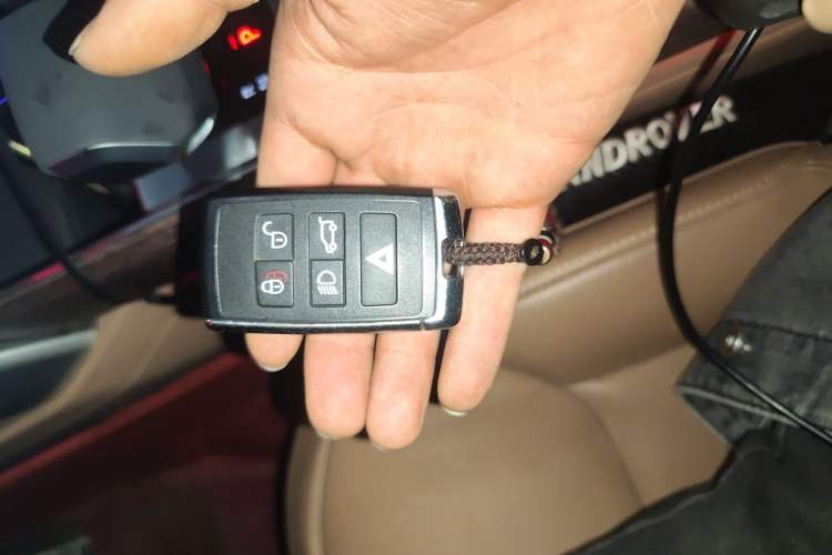 Used Land Rover Range 2023 3.0 L6 400 PS Prestige Seven-Seater Extended Version Vehicle Key