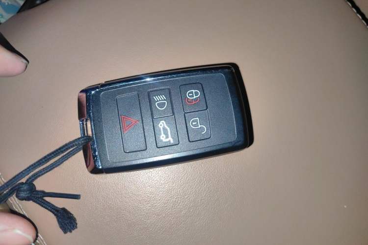Used Land Rover Range 2023 3.0 L6 400 PS Prestige Seven-Seater Extended Version Vehicle Key