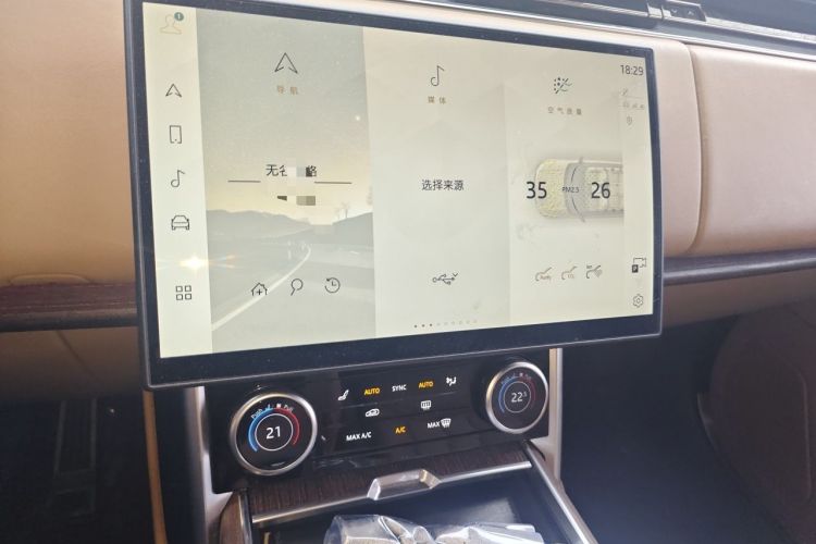 Used Land Rover Range 2023 3.0 L6 360 PS Grand Edition Audio And AC Panel