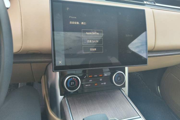 Used Land Rover Range 2023 3.0 L6 400 PS Prestige Seven-Seater Extended Version Audio And AC Panel
