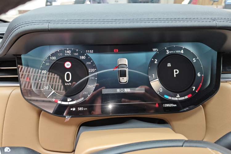 Used Land Rover Range 2023 3.0 L6 360 PS Grand Edition Instrument Cluster