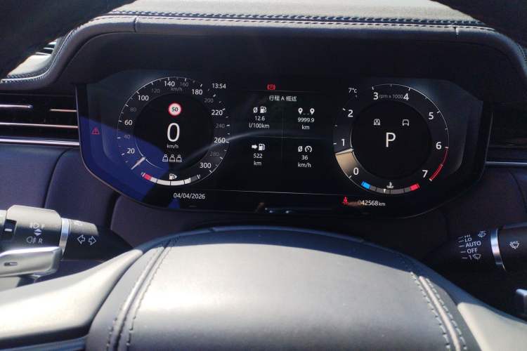 Used Land Rover Range 2023 Revised Version 3.0 L6 400 PS Extended Luxury Edition Instrument Cluster