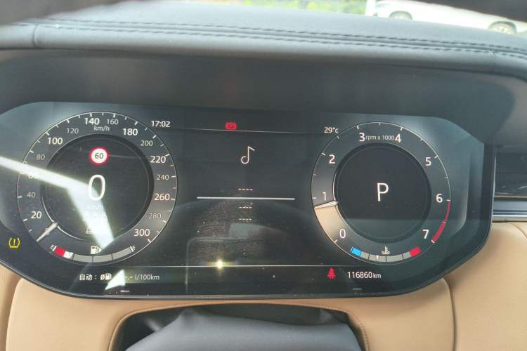 Used Land Rover Range 2023 3.0 L6 400 PS Prestige Seven-Seater Extended Version Instrument Cluster