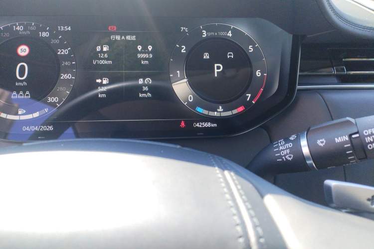 Used Land Rover Range 2023 Revised Version 3.0 L6 400 PS Extended Luxury Edition Odometer Close Up
