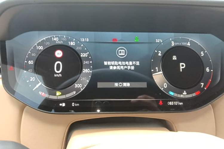 Used Land Rover Range 2023 3.0 L6 400 PS Flagship Extended Version Instrument Cluster