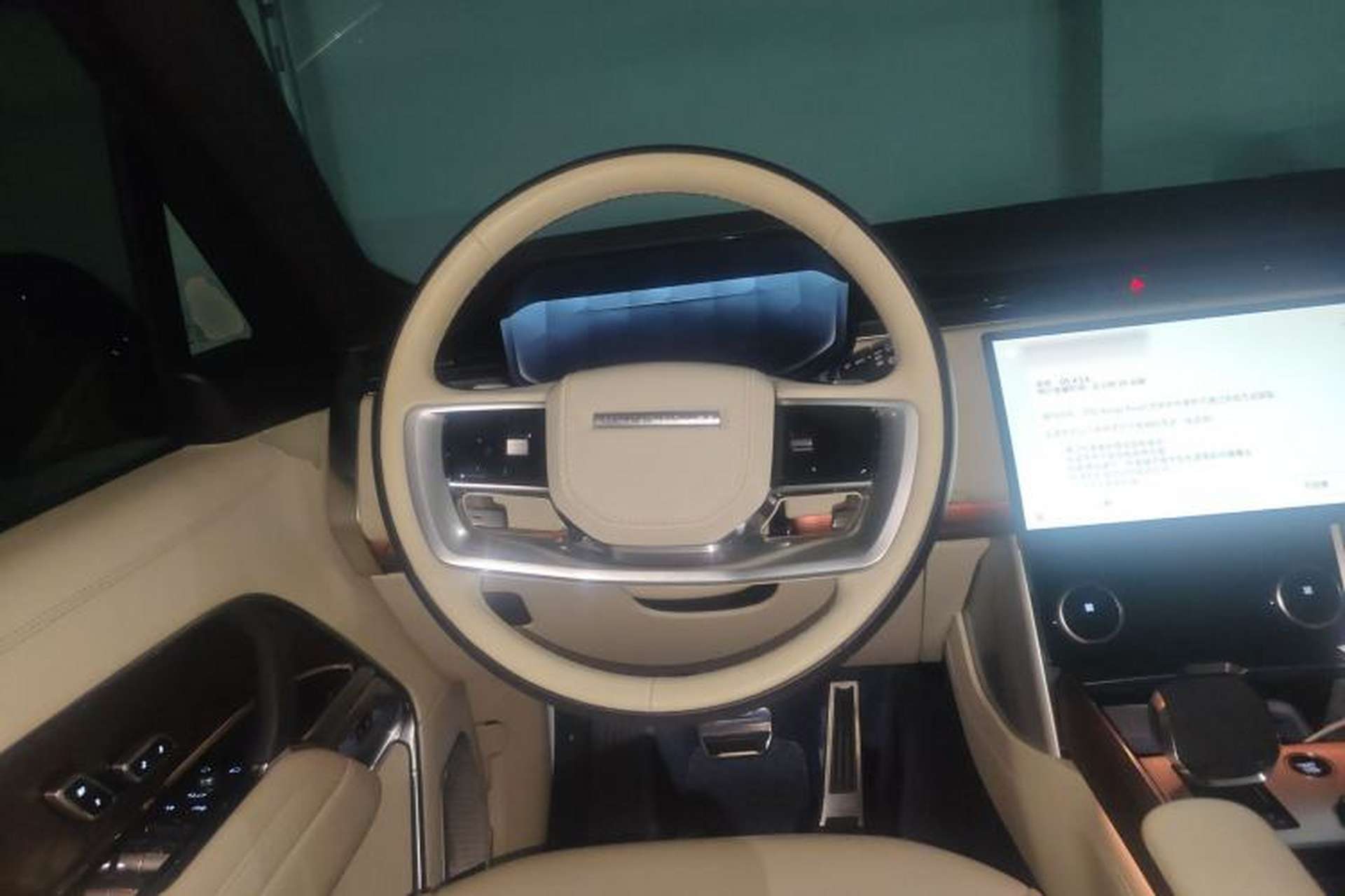 Used Land Rover Range 2023 3.0 L6 400 PS Extended Long-Wheelbase Version Steering Wheel